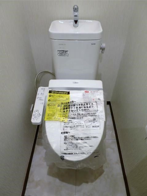 アジュール目黒本町のトイレ