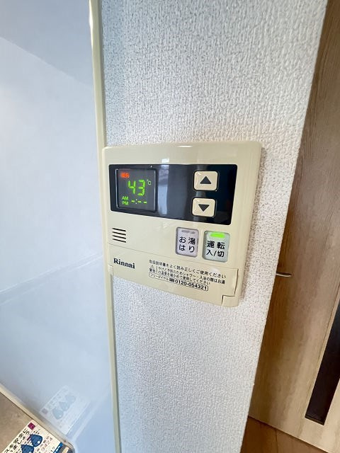 ルシェリア夙川