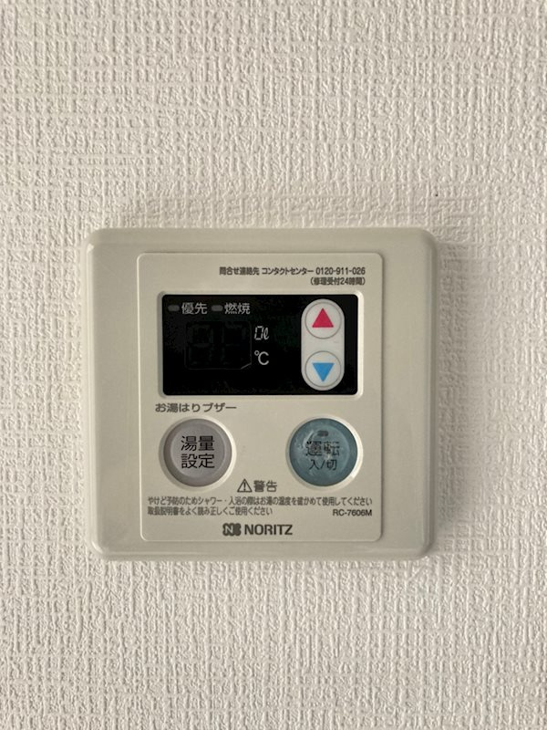 Marks難波南の設備