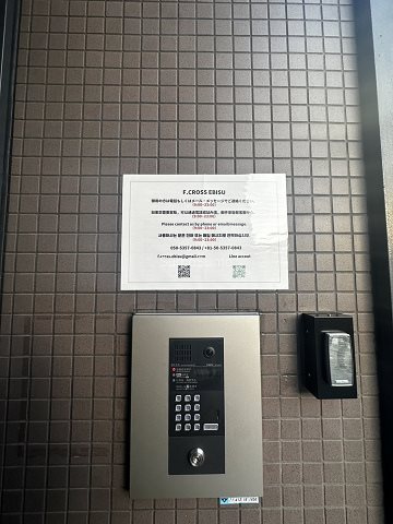 F.CROSS EBISUの外観