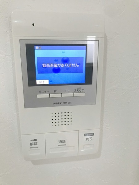 JESUS　SQUARE　nippombashiのセキュリティ