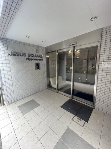 JESUS　SQUARE　nippombashiのエントランス