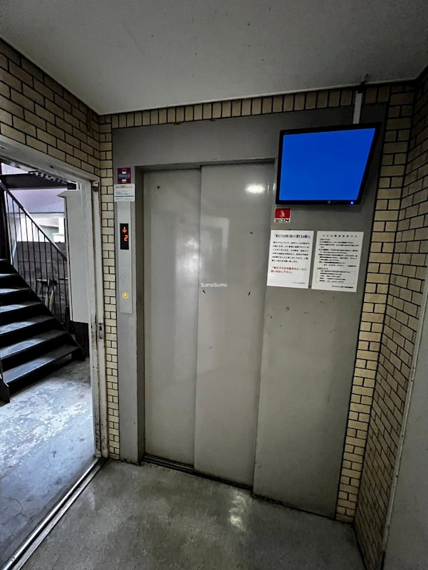 ダイアパレス四ツ橋のその他共用部分