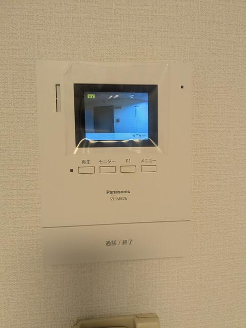 ライオンズマンション道玄坂のセキュリティ