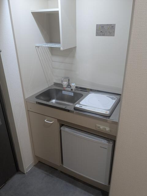 ライオンズマンション道玄坂のキッチン