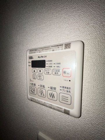 ファステート神戸コンチェールのその他