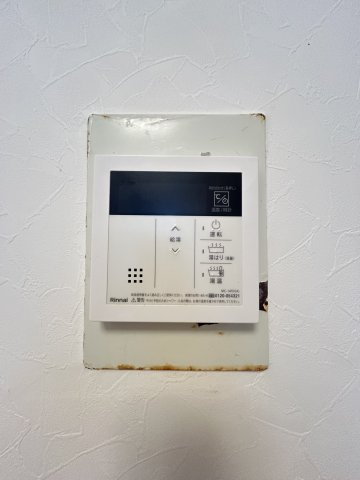 Home Builder Ebisuのその他