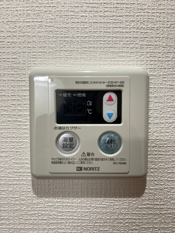 Marks難波南の設備