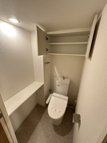 サンマイン北浜のトイレ
