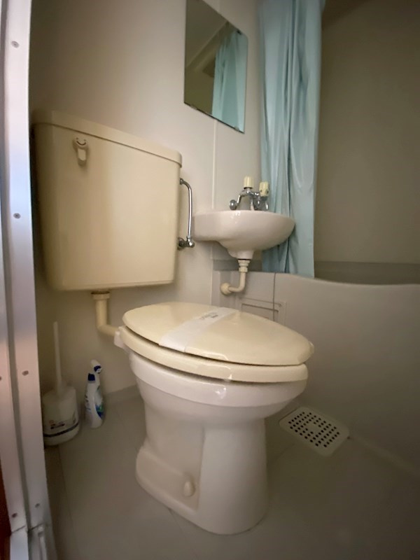 メゾンハマダのトイレ|清潔感のあるトイレです