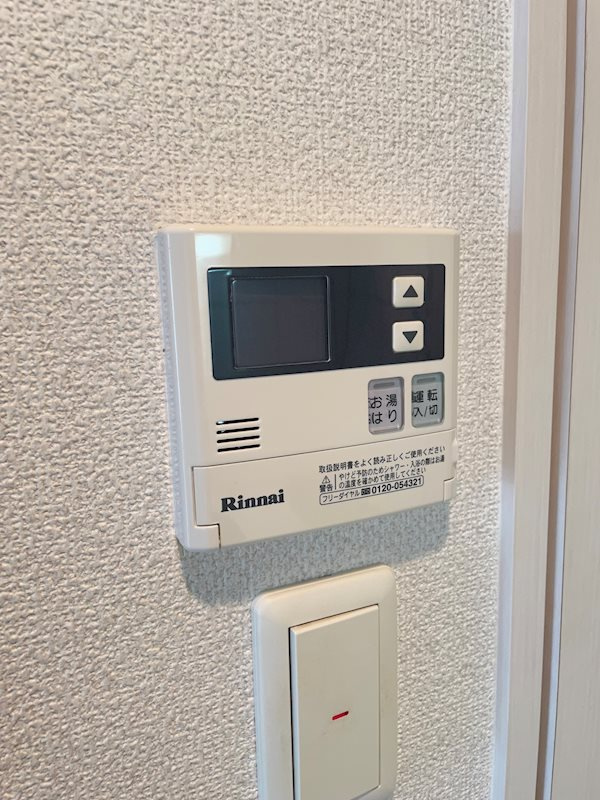 エスリード江戸堀のその他