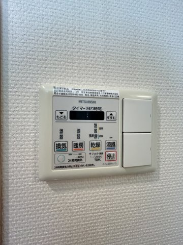 エステムコート難波Ⅲラグースの設備