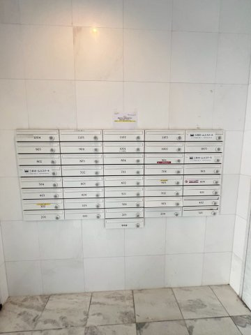 サンヒルズ大橋駅前のその他共用部分