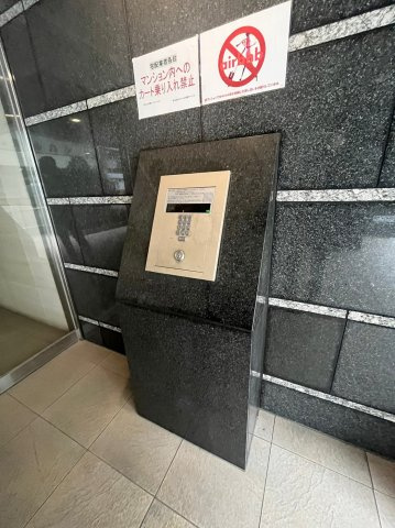 エステムコート難波サウスプレイスⅣパークグレイスのセキュリティ