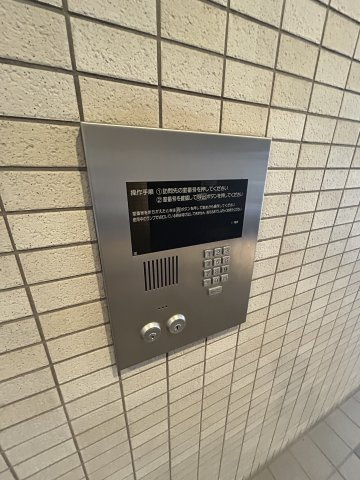 エスタブレ南森町のセキュリティ