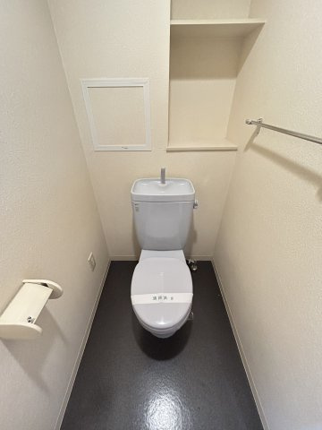 エスタブレ南森町のトイレ