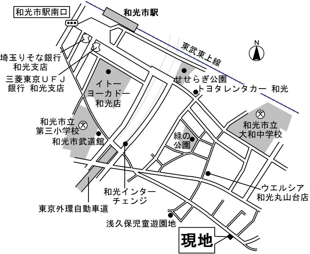 スマイルの周辺