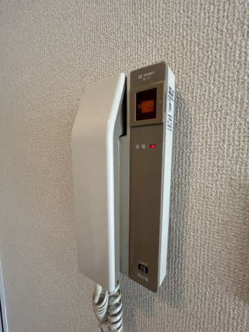 メゾン・ド・六甲パートⅤのセキュリティ