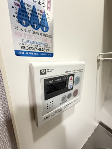 ヴィラ・セゾン甲南の設備