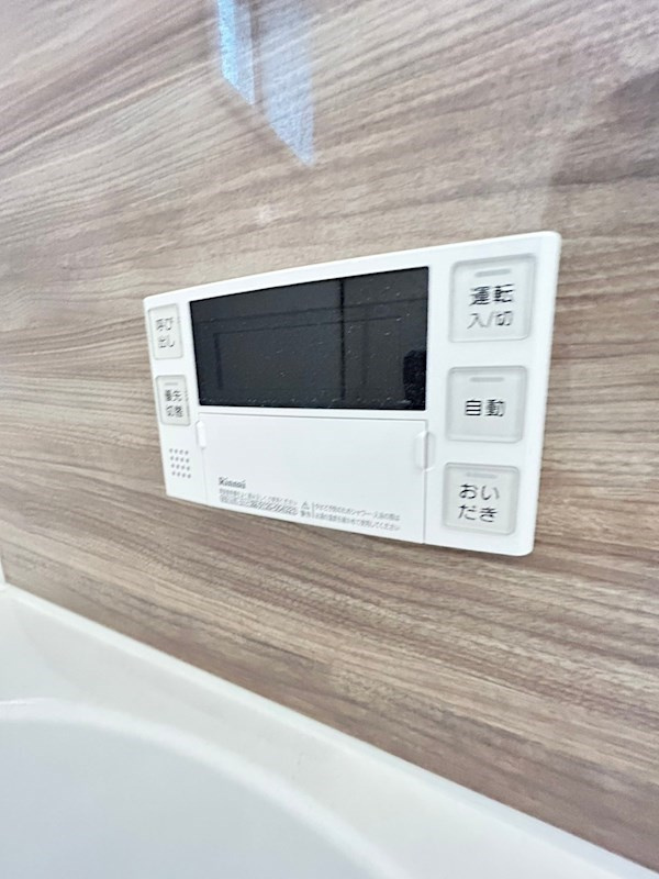 御影大蔵マンションの設備