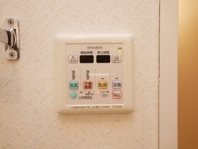 フリージアの設備