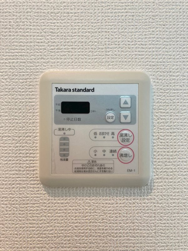 ラシュレエグゼ難波南のその他