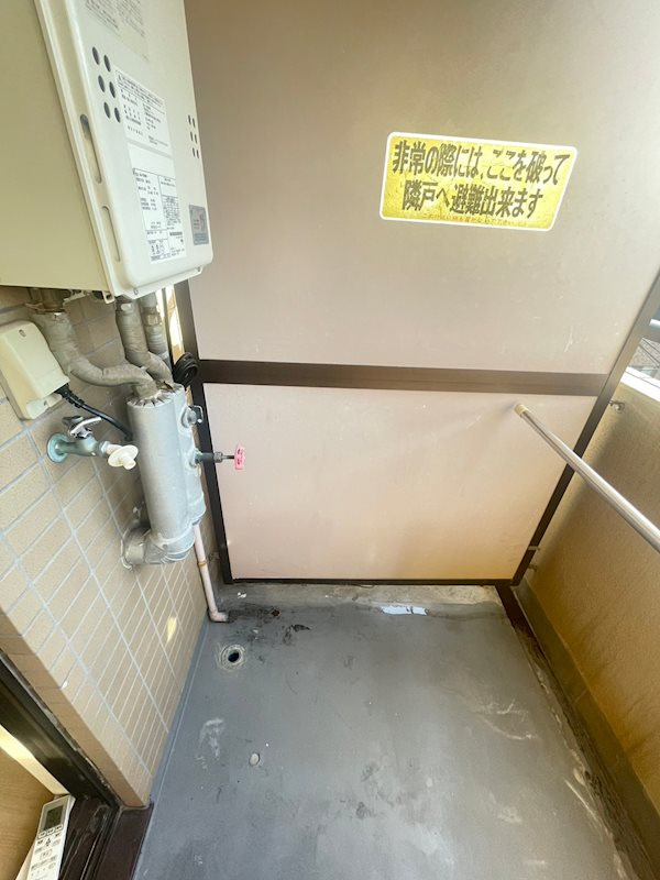 ホーユウコンフォルト春日野道のその他