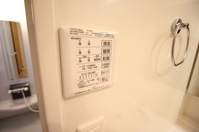 横浜市港北区師岡町のアパートの設備
