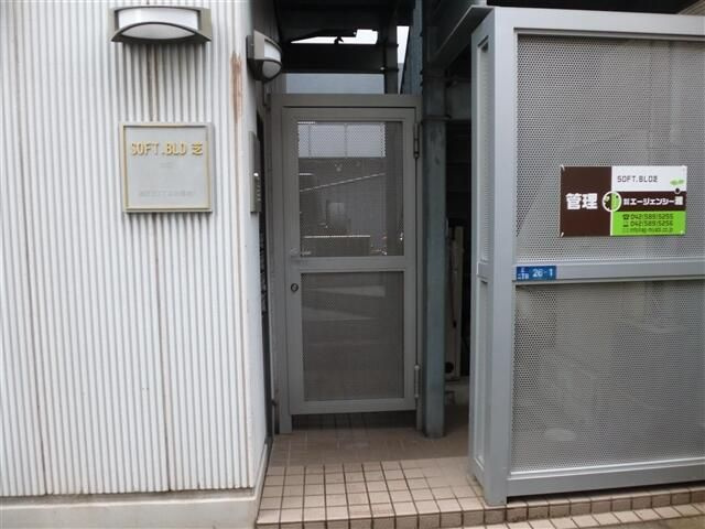 ＳＯＦＴ．ＢＬＤ芝のエントランス