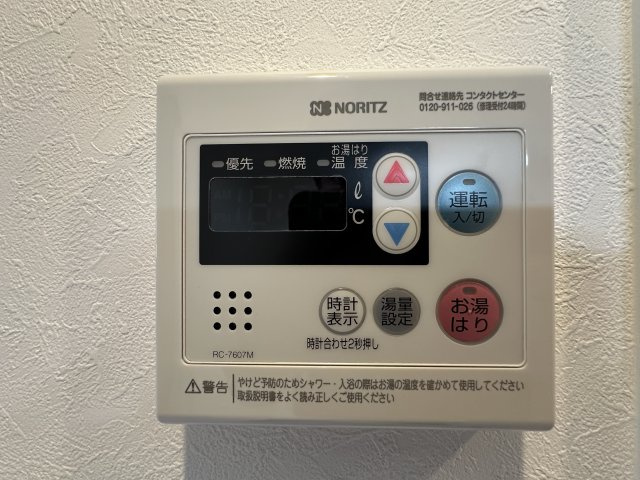 川崎市多摩区宿河原６丁目の賃貸マンションの設備