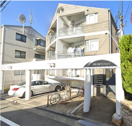 御影大蔵マンション