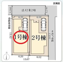 【区画図】 | リーブルガーデン枚方市牧野本町２丁目 | 区画図