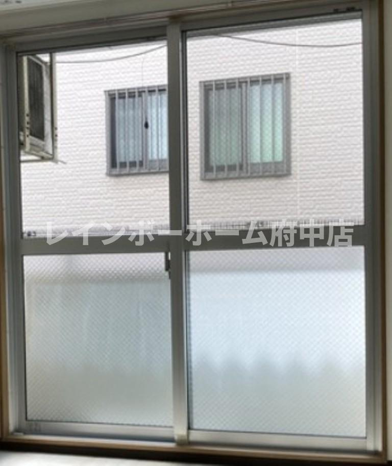 メゾンド・ドゥミューの展望