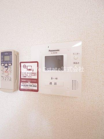 コズカ　アロッジオのセキュリティ