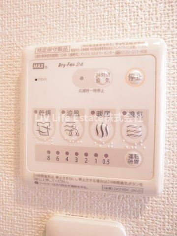 コズカ　アロッジオ