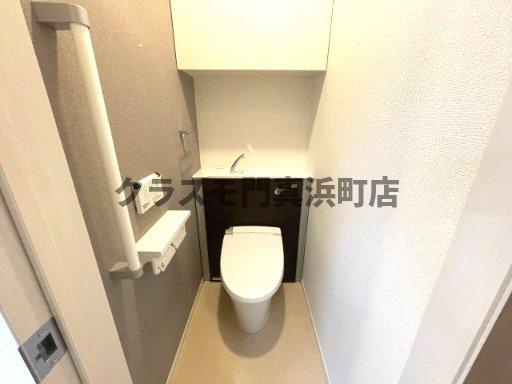 シャトーエレガントのトイレ