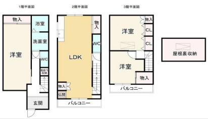 戸建 守口市大久保町４丁目