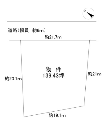 【区画図】 | 緑町1丁目