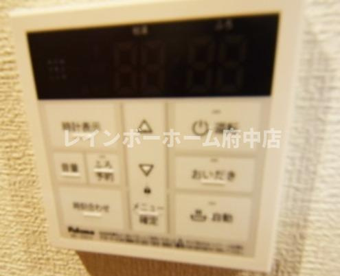 マイプレイス東府中の設備