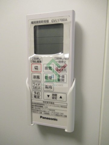 ソルディアスクローバーのその他