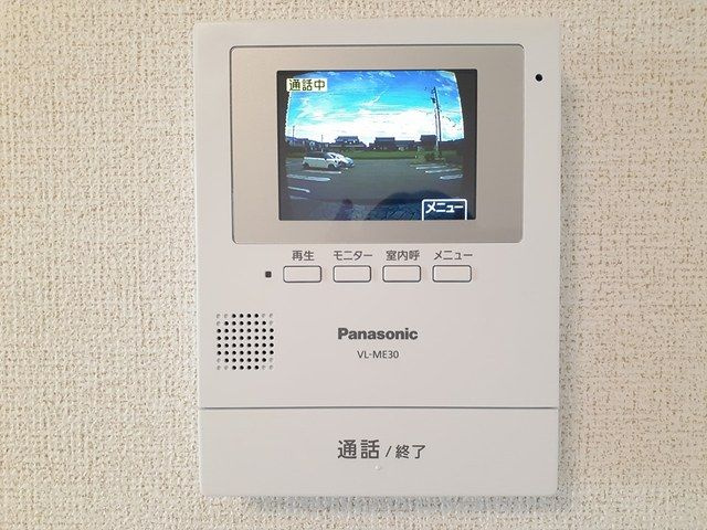 ハピネス　中保のセキュリティ