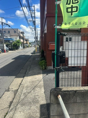 【その他】 | セザール大和