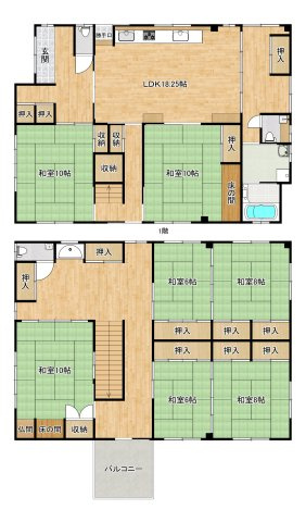 西本町１丁目　中古戸建