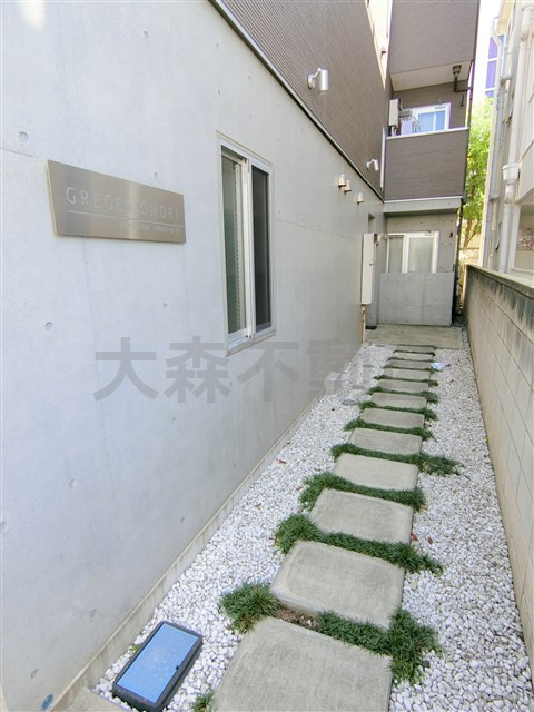 グレージュ大森の外観