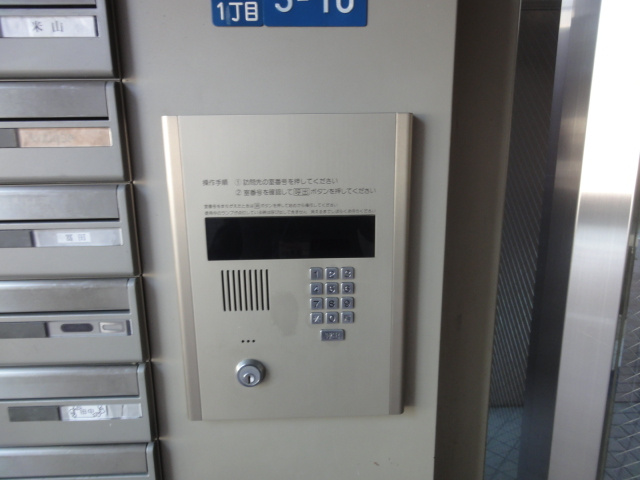 グートピア逆瀬川のセキュリティ