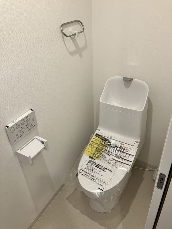 SunMark高宮南のトイレ