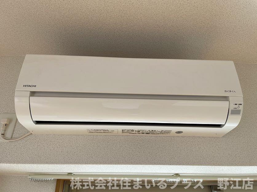 ヴィラナリー放出の設備