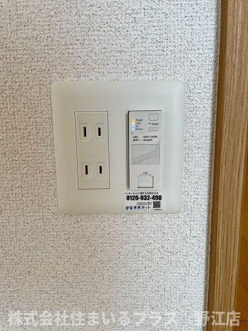 ヴィラナリー放出の設備