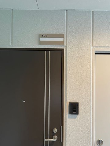 ヴィラナリー放出の内装