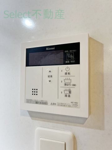 S-RESIDENCE黒川本通一丁目の設備